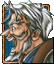 Suikoden II Sony PlayStation portrait