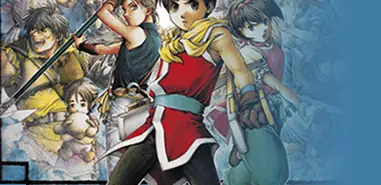 File:Navbar Suikoden II.webp