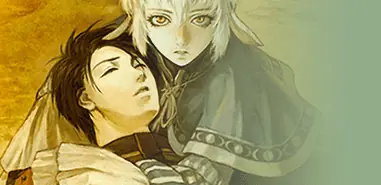 File:Navbar Suikoden Tactics.webp