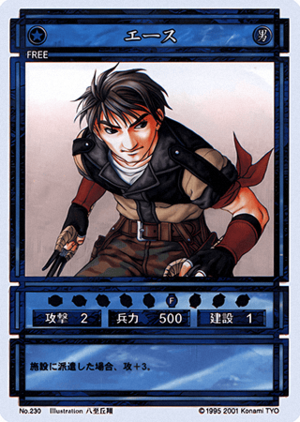 Ace (CS card 230).png