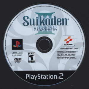 Suikoden III NTSC-U-C disc.png