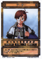 Genso Suikoden Card Stories TCG card artwork by Ishikawa Fumi