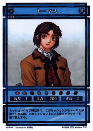 Thomas (CS card 440).png