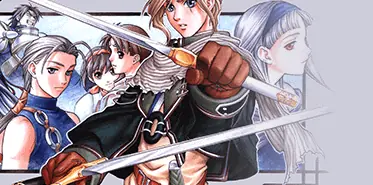 File:Navbar Genso Suikogaiden Vol.1.webp