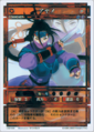 Genso Suikoden Card Stories TCG card artwork by Senno Aki