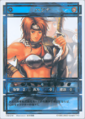 Genso Suikoden Card Stories TCG card artwork by Kaneda Eiji