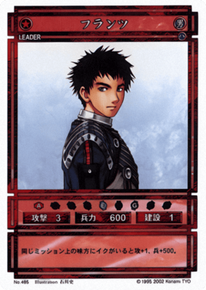 Franz (CS card 485).png