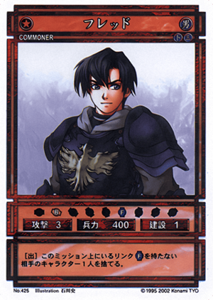 Fred (CS card 425).png