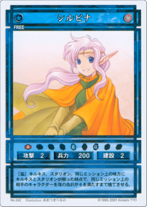 Sylvina (CS card 242).png